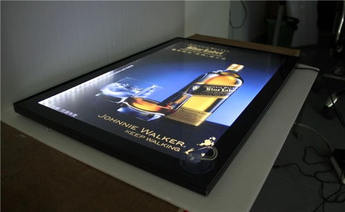 超薄燈箱設計 南寧藍旗廣告的專業(yè)創(chuàng)新與應用