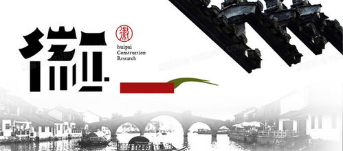 免費下載1920x846像素家裝Banner廣告設計背景圖片素材（PSD格式）- 熊貓辦公